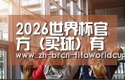 企业理念