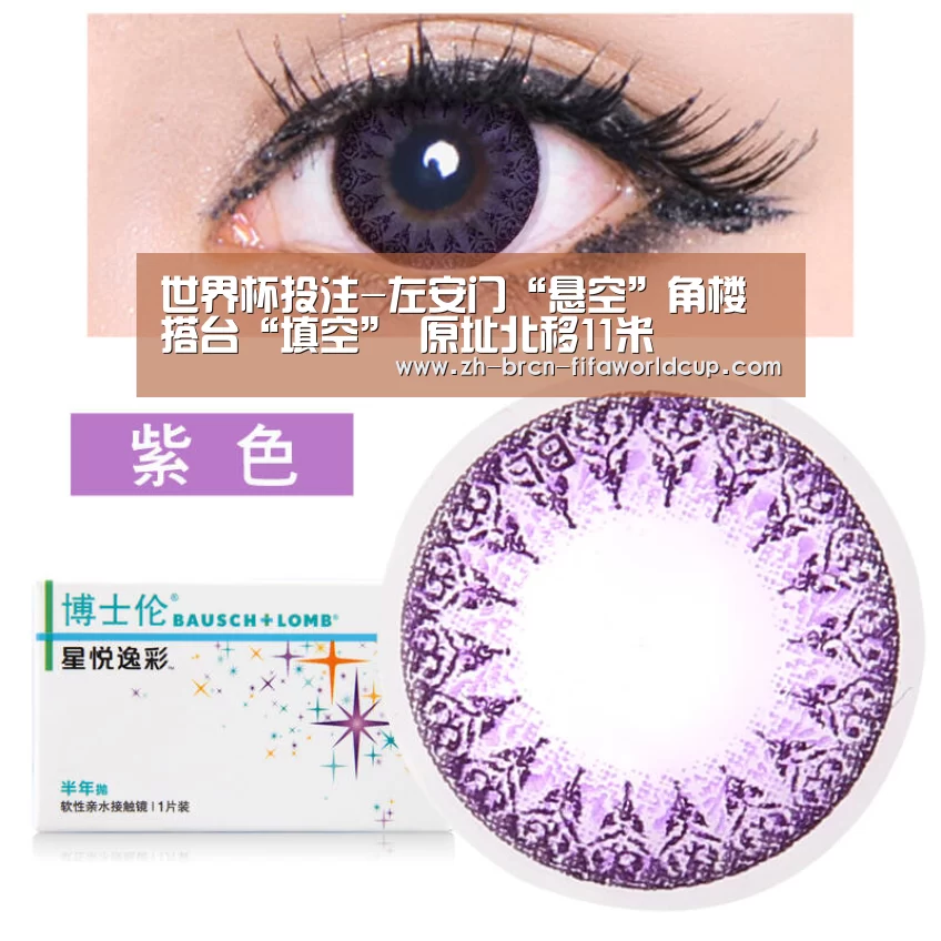 世界杯投注-左安门“悬空”角楼搭台“填空” 原址北移11米