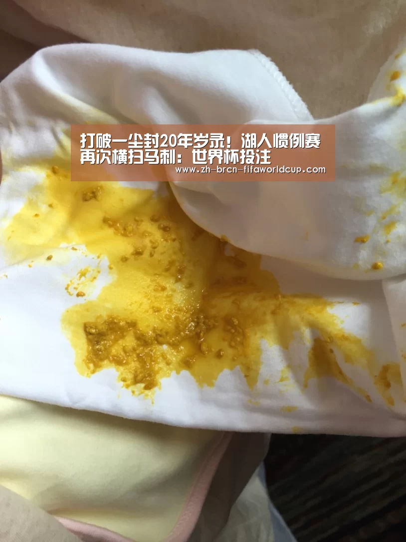 世界杯投注